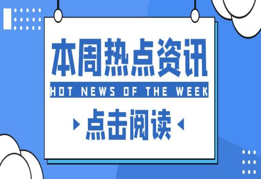 江苏新政：储能补贴0.3元/度，2027年储能规模5GW